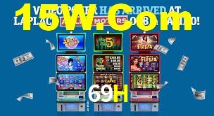 69H App Interface