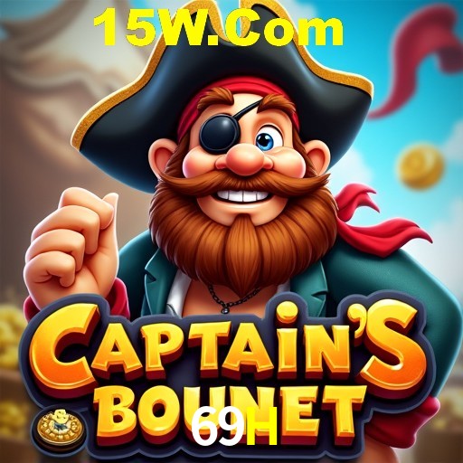 Exclusive Offers 69H