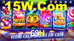 Ofertas Imperdíveis na 69H: Promoções e Bônus Que Valem a Pena