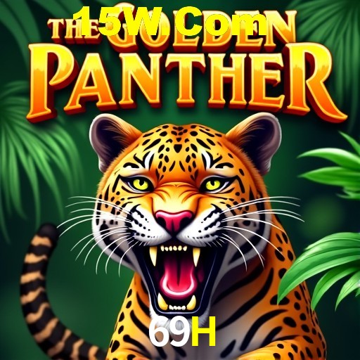 Inovações de Jogos na 69H: O Futuro das Experiências Interativas